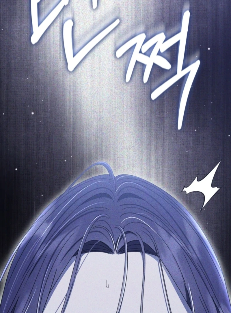 I Was Reincarnated as the Spoiled Baby Empress Chapter 17 - Page 67