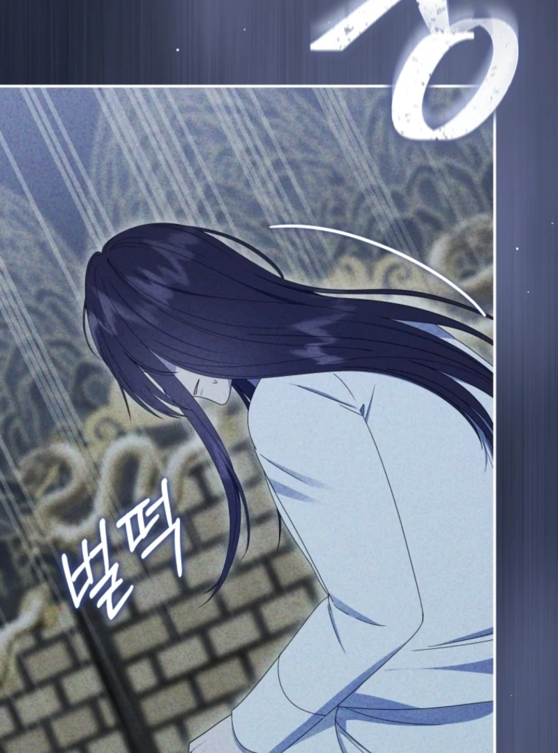 I Was Reincarnated as the Spoiled Baby Empress Chapter 17 - Page 70