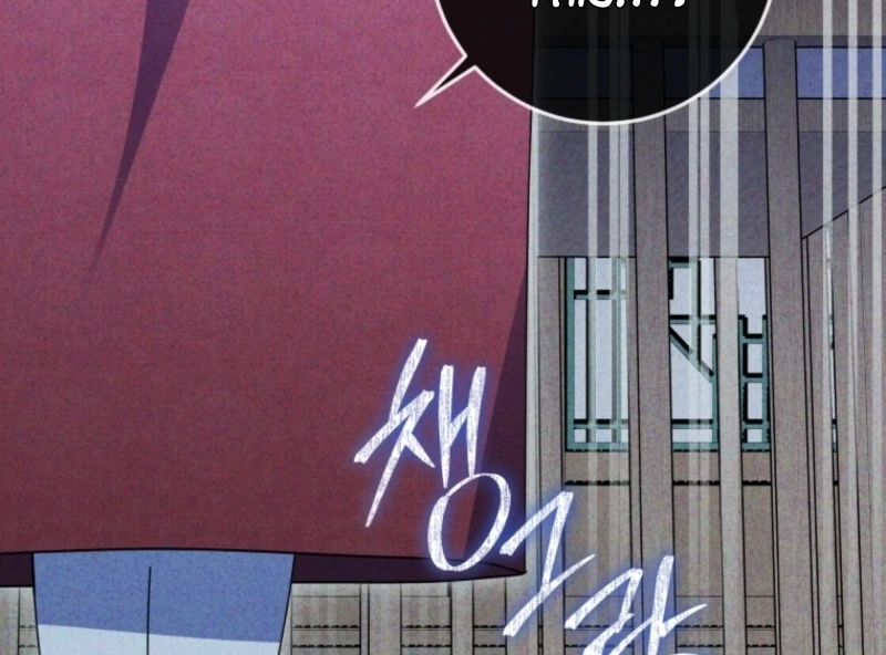 I Was Reincarnated as the Spoiled Baby Empress Chapter 17 - Page 86