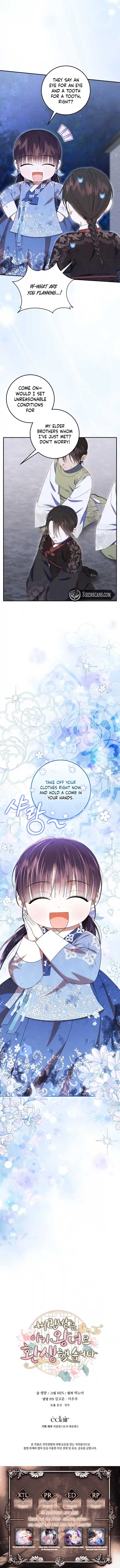 I Was Reincarnated as the Spoiled Baby Empress Chapter 25 - Page 10