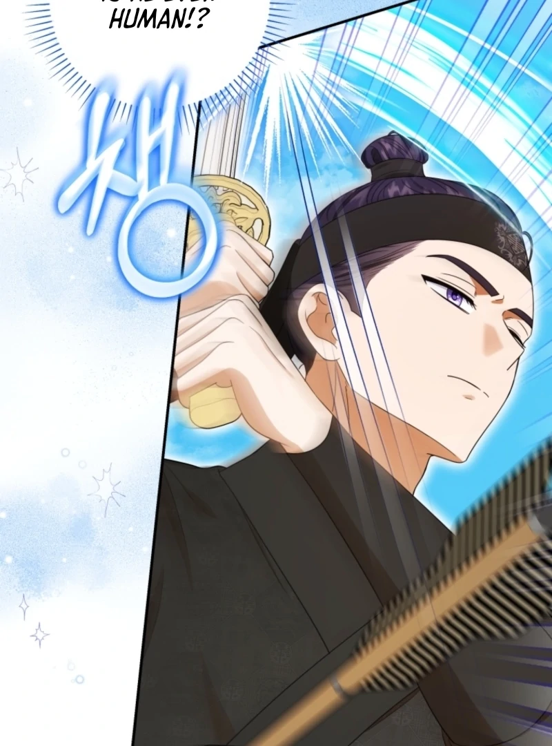 I Was Reincarnated as the Spoiled Baby Empress Chapter 5 - Page 101