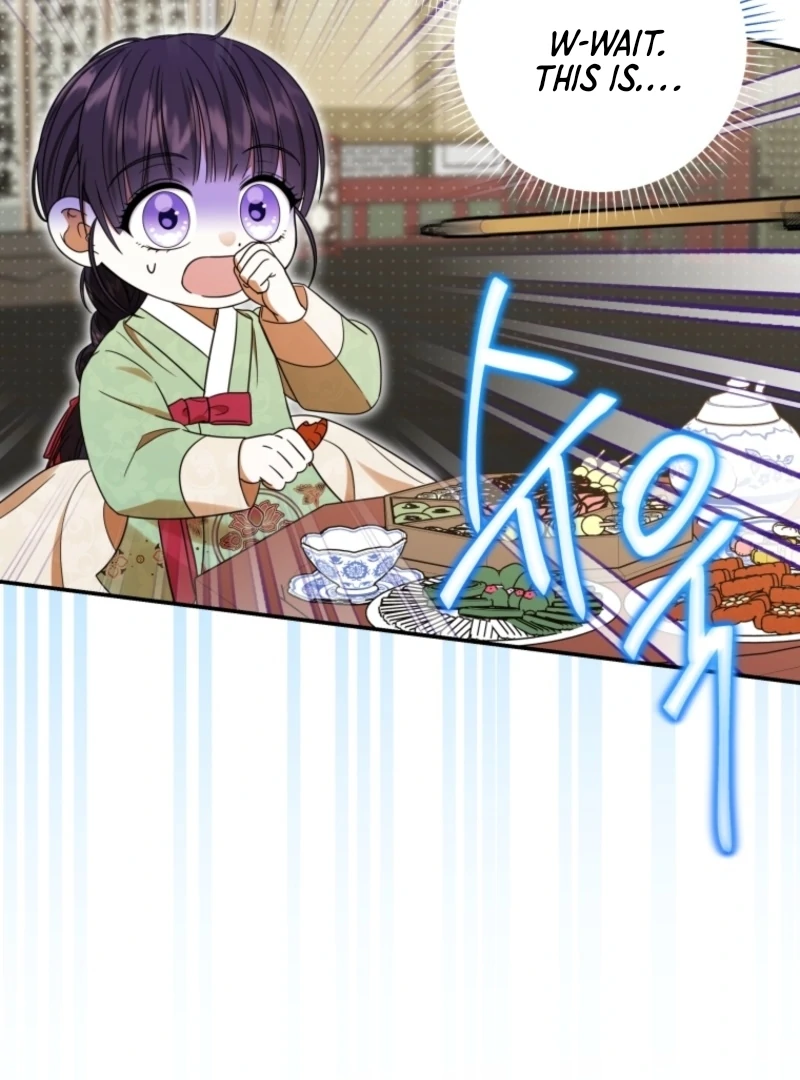 I Was Reincarnated as the Spoiled Baby Empress Chapter 5 - Page 104