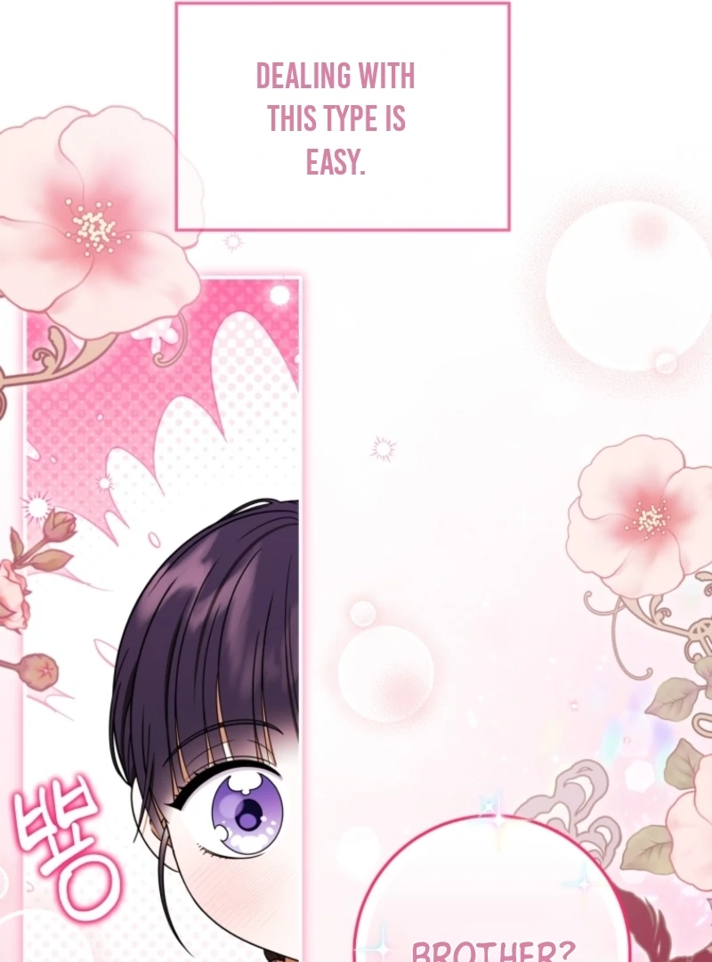 I Was Reincarnated as the Spoiled Baby Empress Chapter 5 - Page 13
