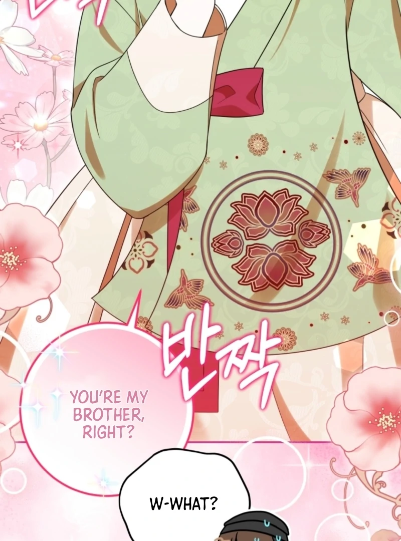 I Was Reincarnated as the Spoiled Baby Empress Chapter 5 - Page 15