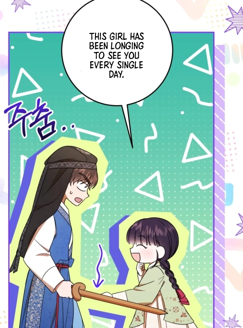 I Was Reincarnated as the Spoiled Baby Empress Chapter 5 - Page 17