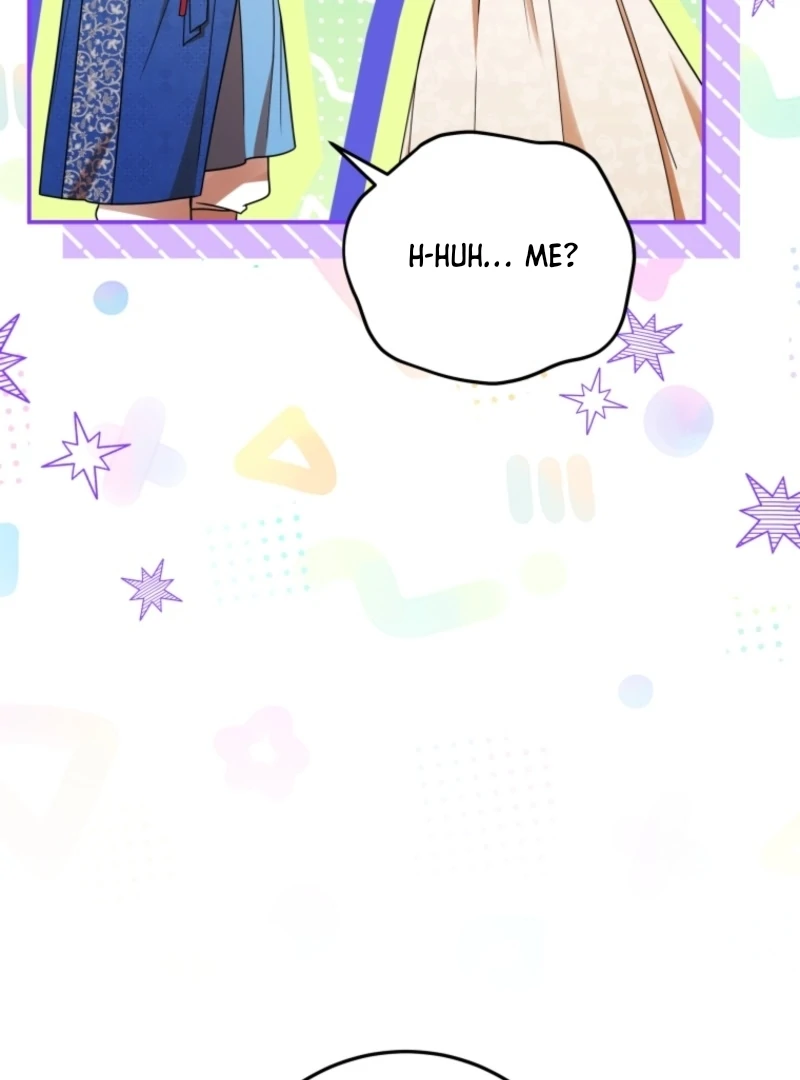 I Was Reincarnated as the Spoiled Baby Empress Chapter 5 - Page 18
