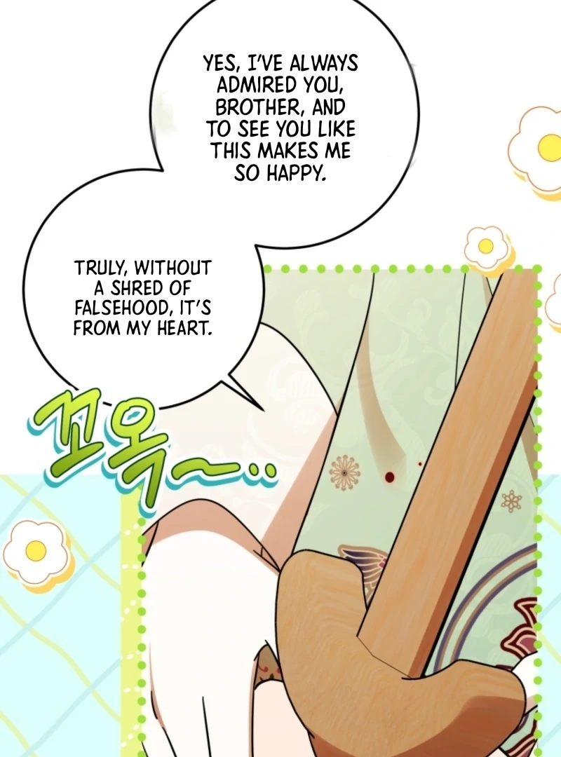 I Was Reincarnated as the Spoiled Baby Empress Chapter 5 - Page 19