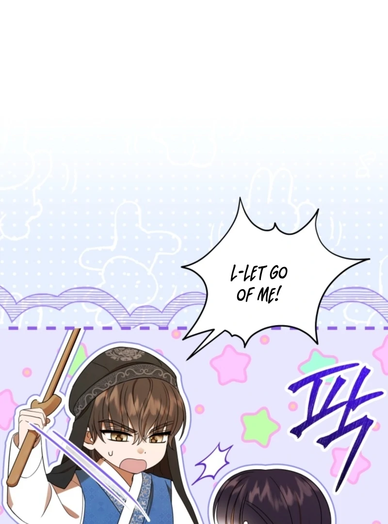 I Was Reincarnated as the Spoiled Baby Empress Chapter 5 - Page 21