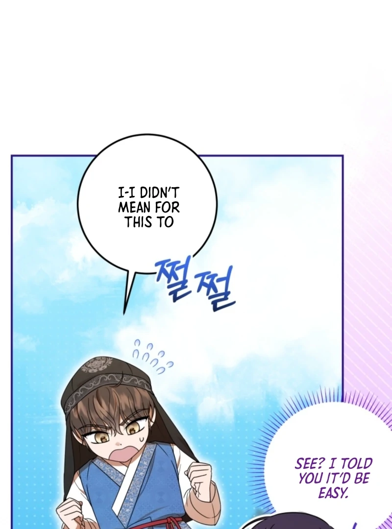 I Was Reincarnated as the Spoiled Baby Empress Chapter 5 - Page 26