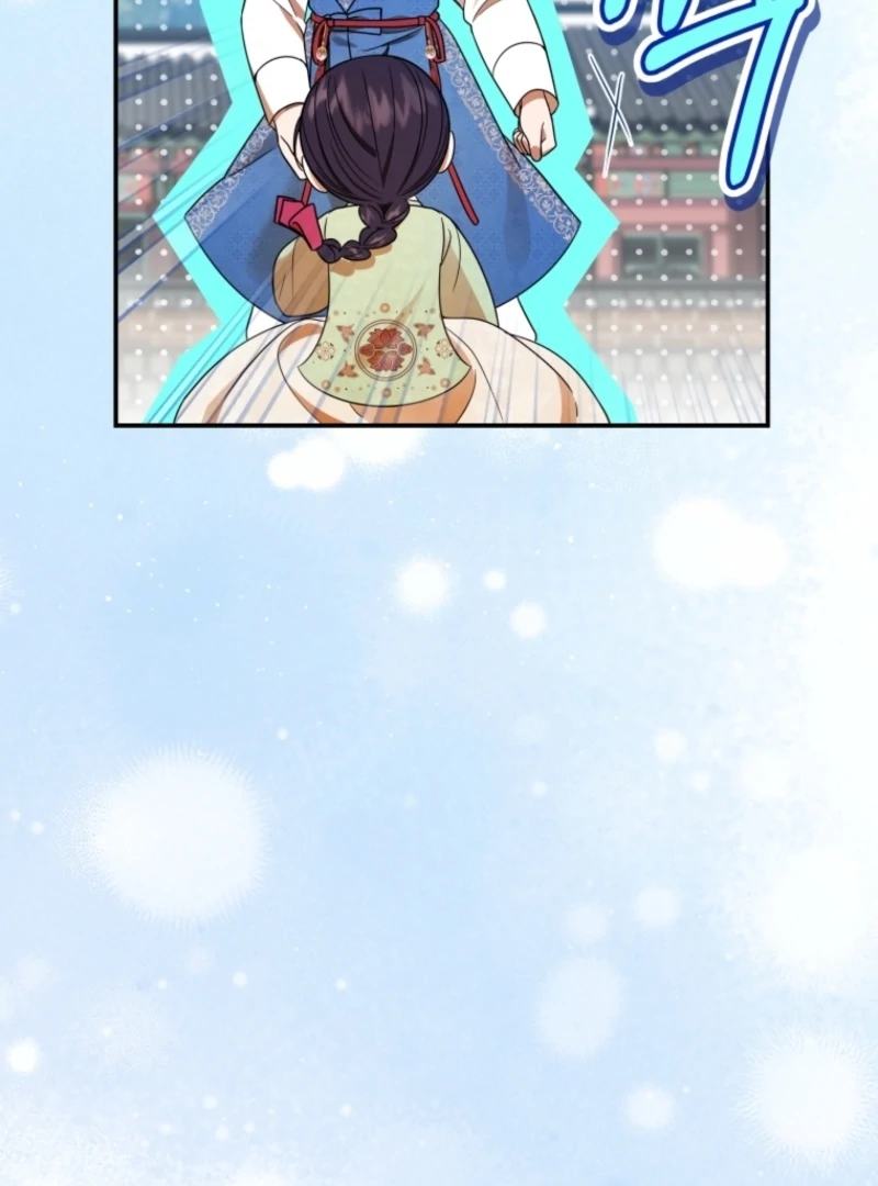 I Was Reincarnated as the Spoiled Baby Empress Chapter 5 - Page 32
