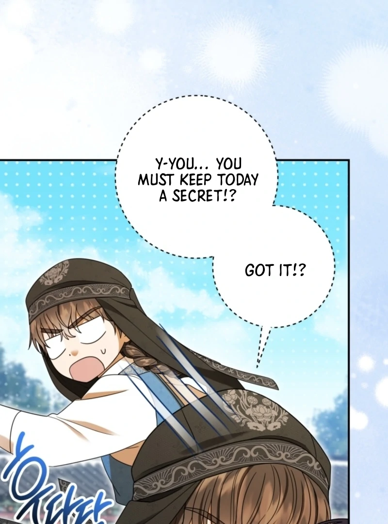 I Was Reincarnated as the Spoiled Baby Empress Chapter 5 - Page 33