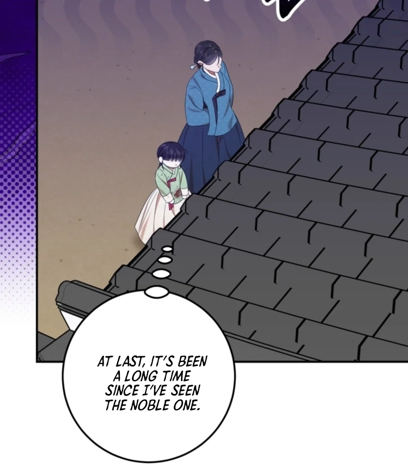 I Was Reincarnated as the Spoiled Baby Empress Chapter 5 - Page 38