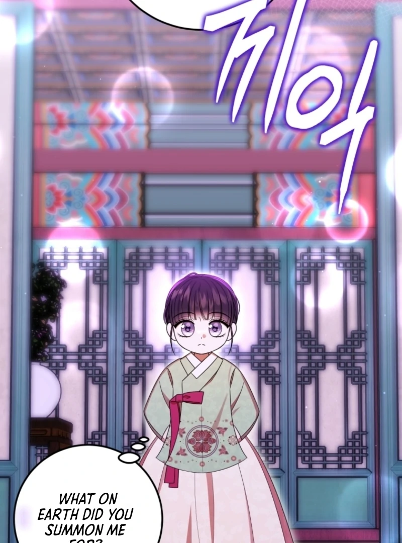 I Was Reincarnated as the Spoiled Baby Empress Chapter 5 - Page 40