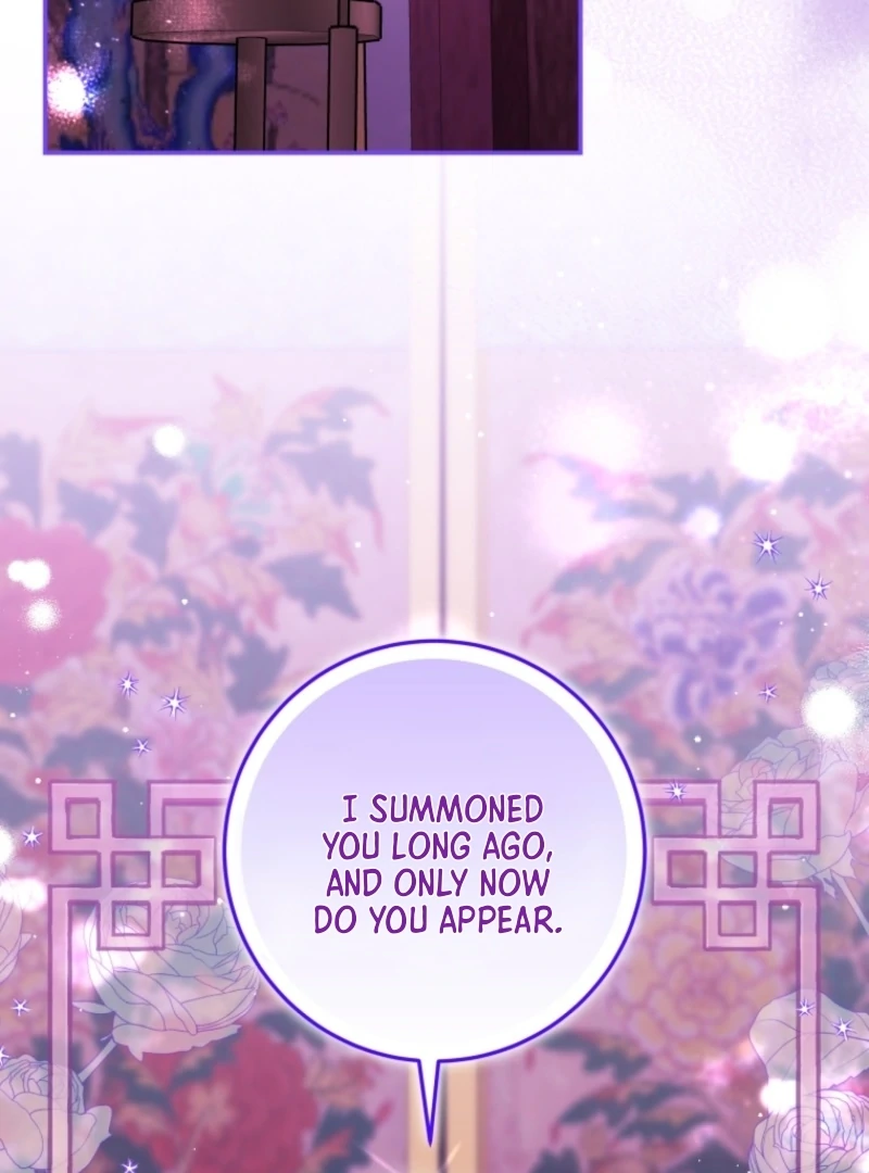 I Was Reincarnated as the Spoiled Baby Empress Chapter 5 - Page 43