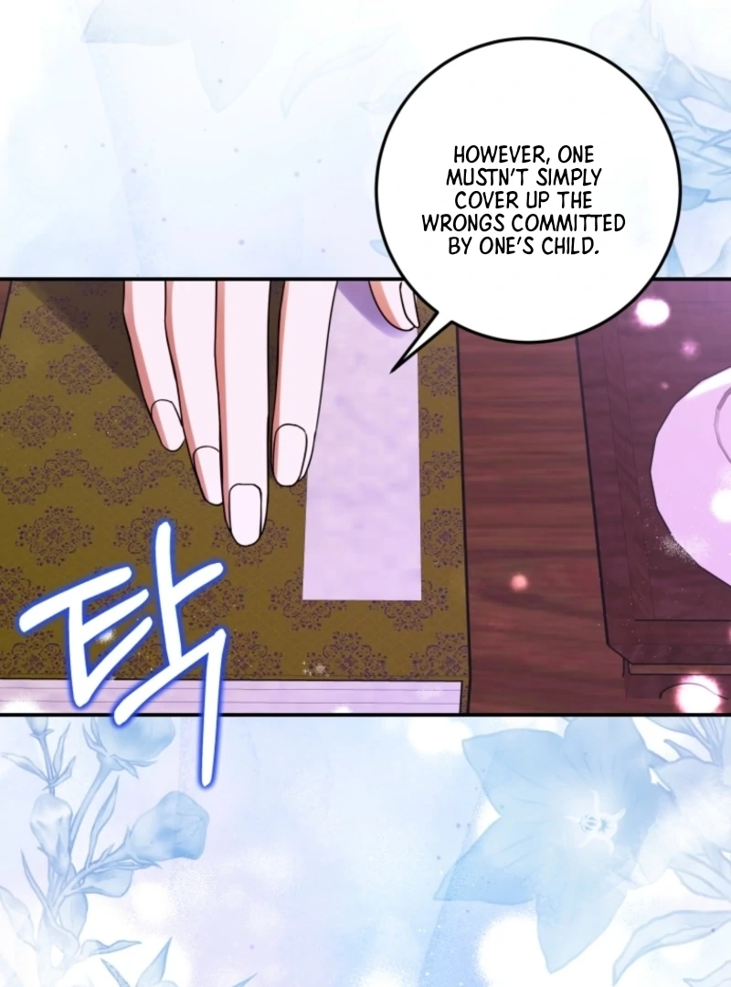 I Was Reincarnated as the Spoiled Baby Empress Chapter 5 - Page 51