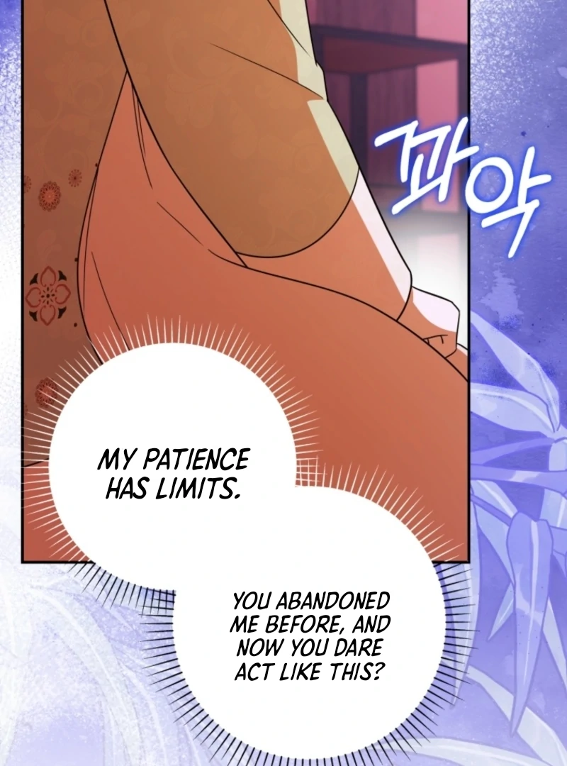 I Was Reincarnated as the Spoiled Baby Empress Chapter 5 - Page 65