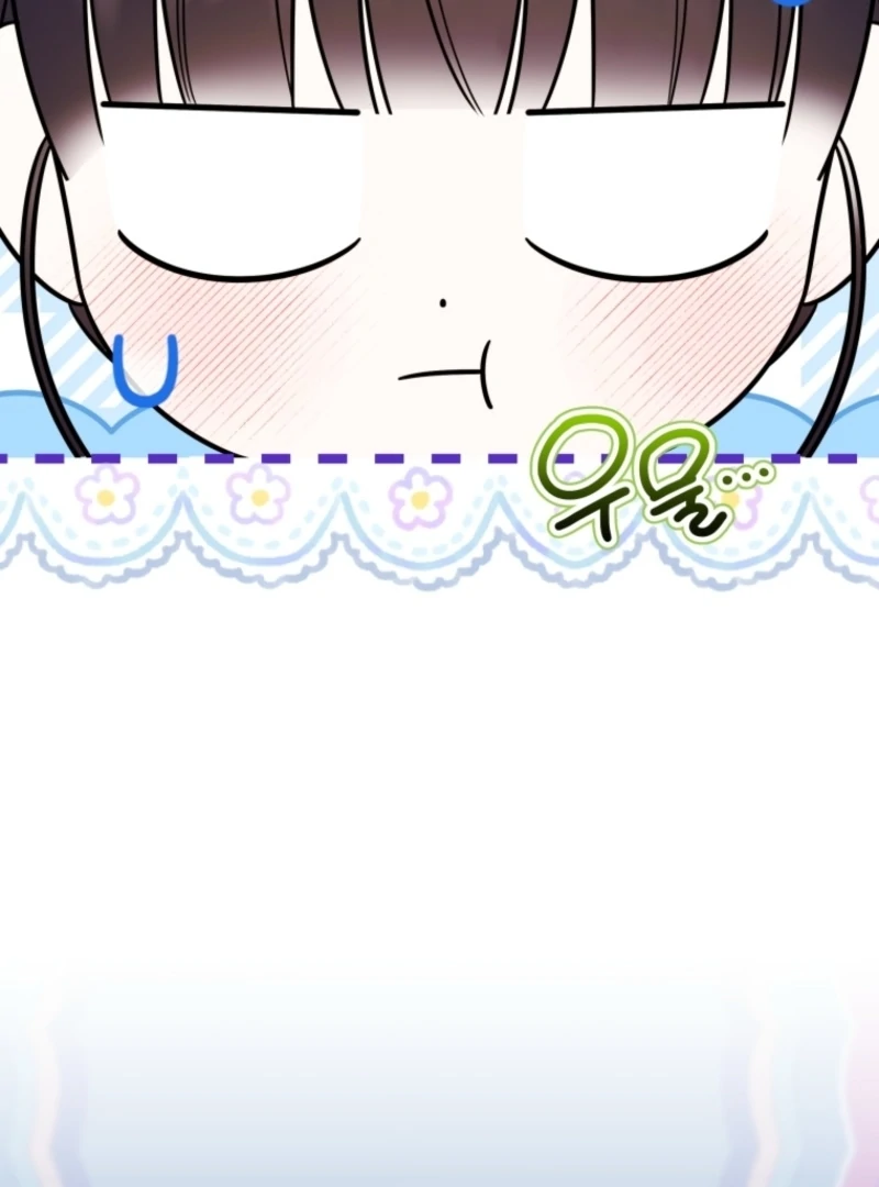 I Was Reincarnated as the Spoiled Baby Empress Chapter 5 - Page 83
