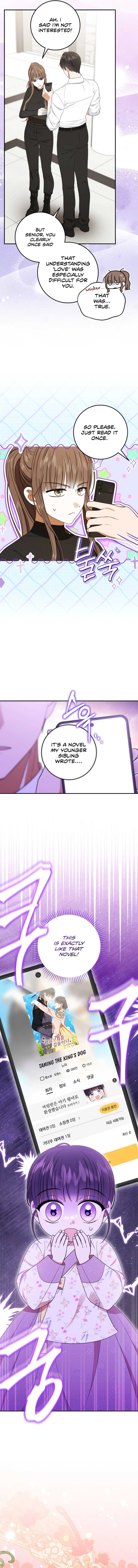 I Was Reincarnated as the Spoiled Baby Empress Chapter 7 - Page 2