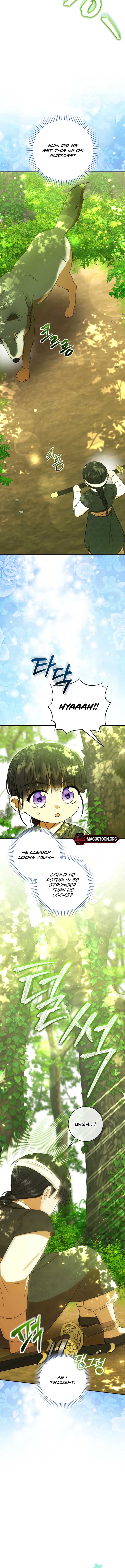 I Was Reincarnated as the Spoiled Baby Empress Chapter 7 - Page 11