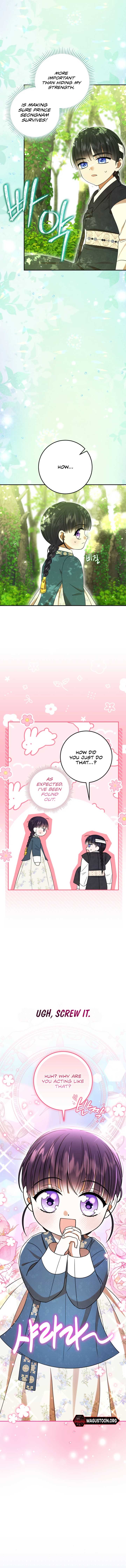 I Was Reincarnated as the Spoiled Baby Empress Chapter 7 - Page 15