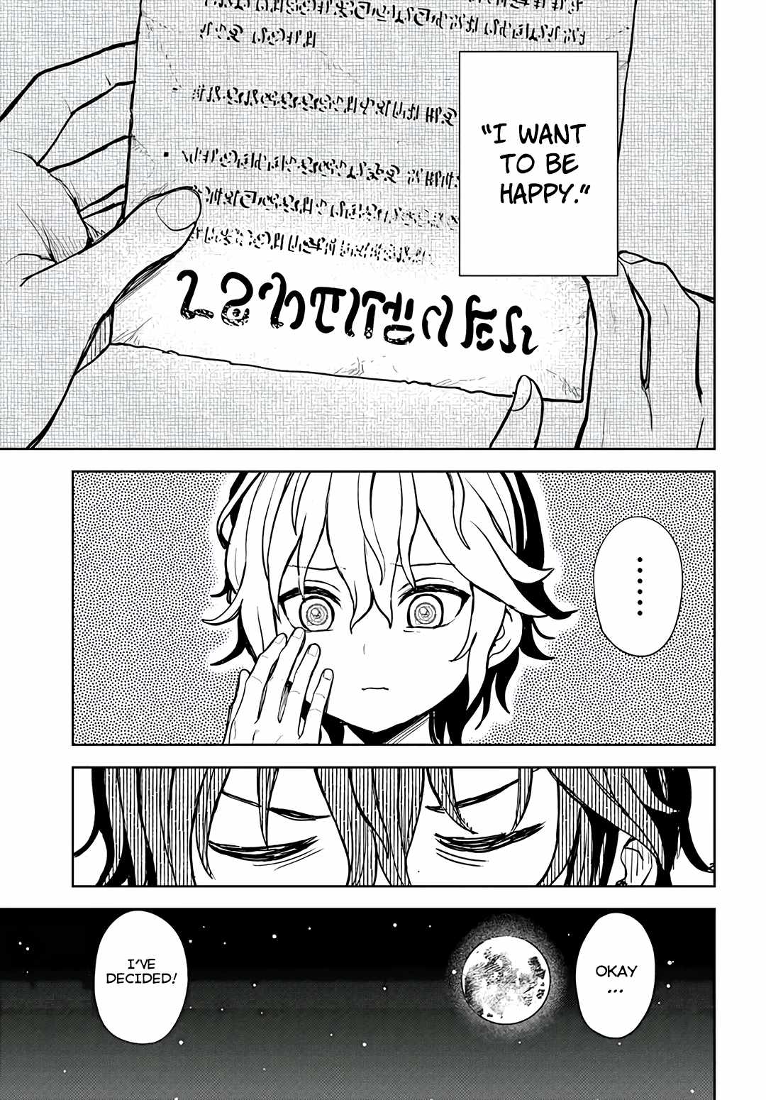 I Was Reincarnated as the Villain With Evil Eyes, so I Aim to Be a Mob Character Chapter 1 - Page 24