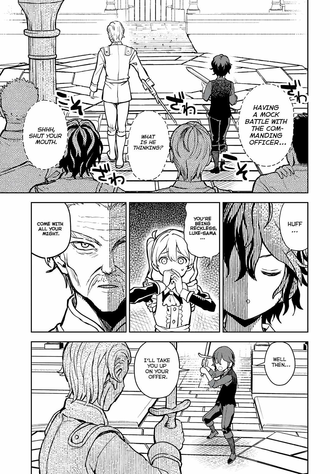 I Was Reincarnated as the Villain With Evil Eyes, so I Aim to Be a Mob Character Chapter 1 - Page 32