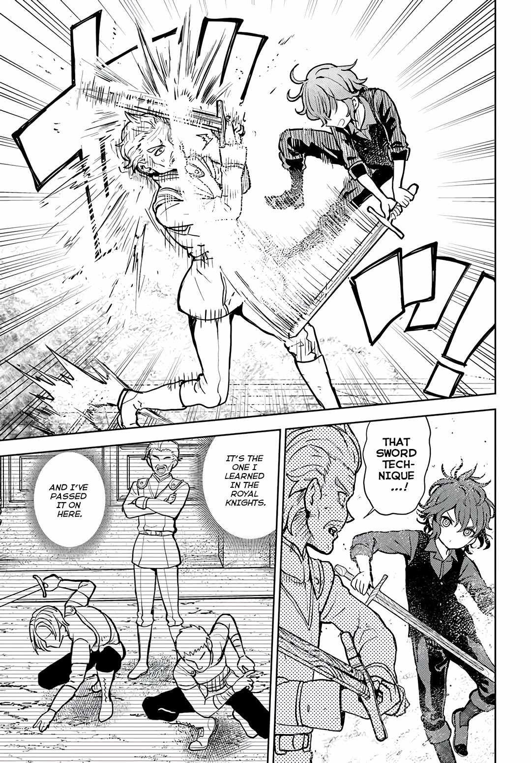 I Was Reincarnated as the Villain With Evil Eyes, so I Aim to Be a Mob Character Chapter 1 - Page 34