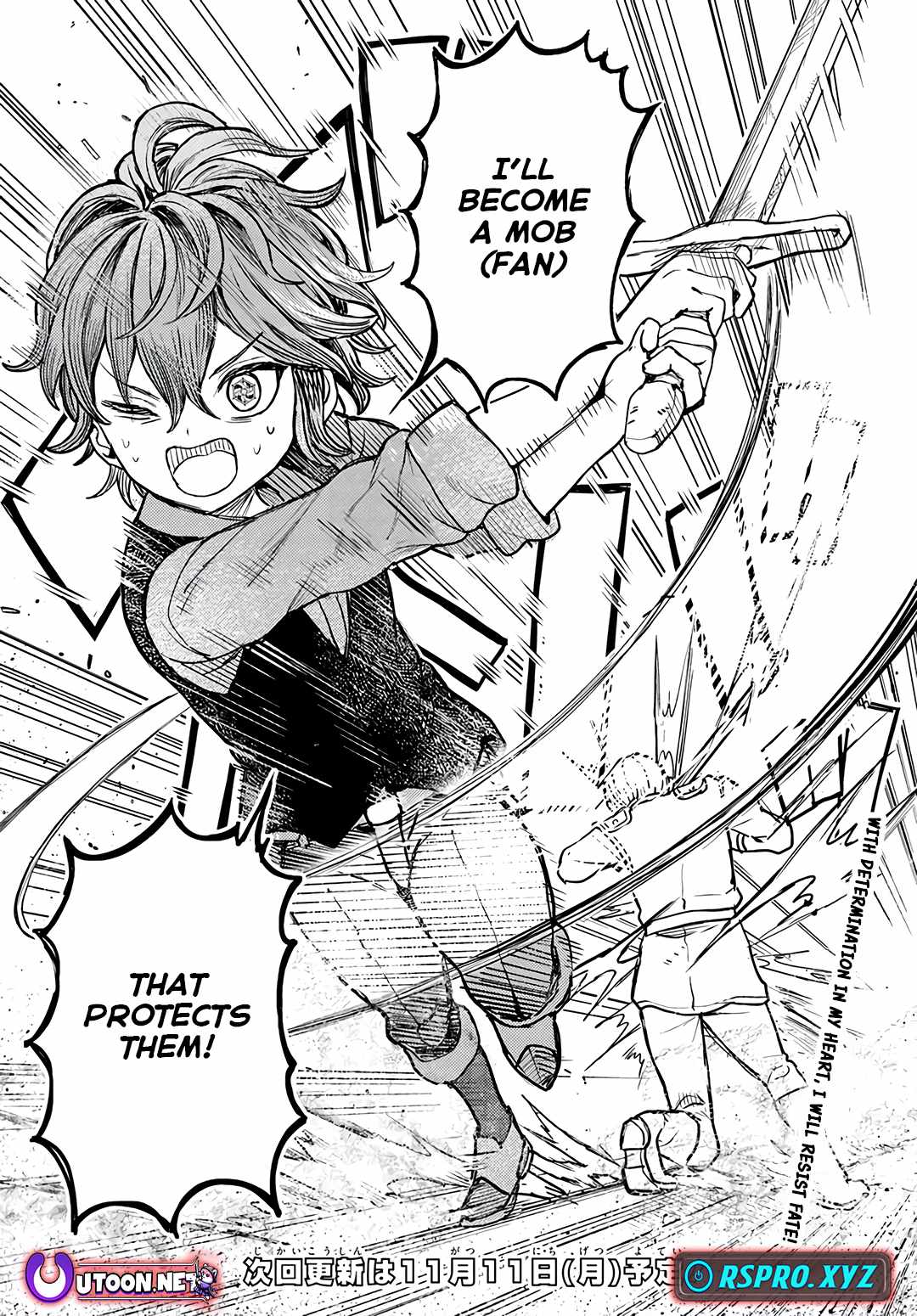 I Was Reincarnated as the Villain With Evil Eyes, so I Aim to Be a Mob Character Chapter 1 - Page 40
