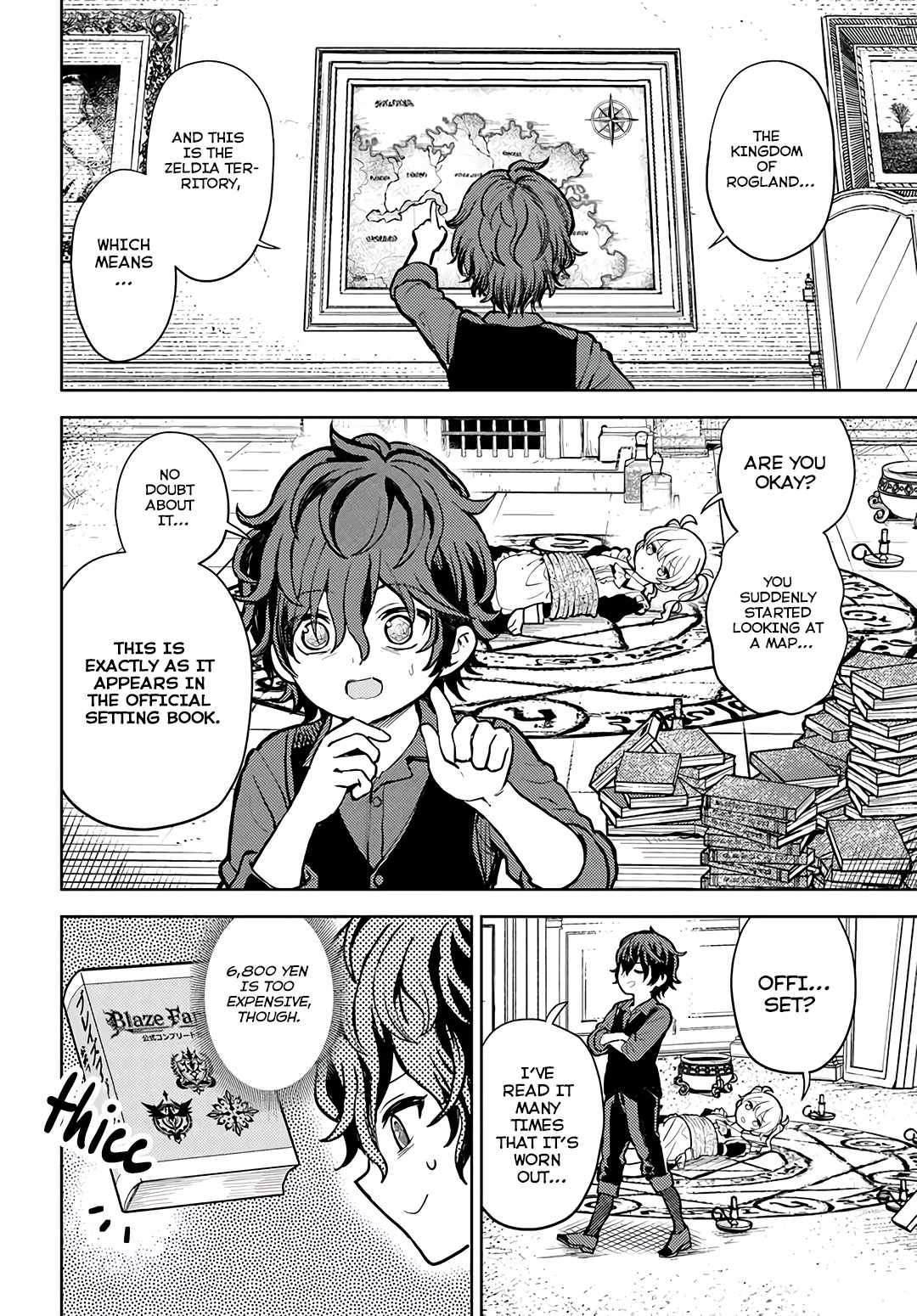 I Was Reincarnated as the Villain With Evil Eyes, so I Aim to Be a Mob Character Chapter 1 - Page 7