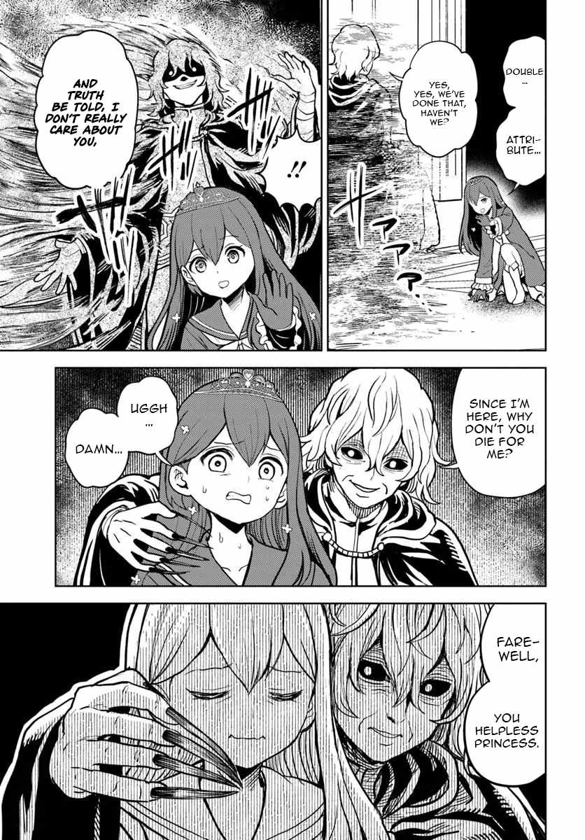 I Was Reincarnated as the Villain With Evil Eyes, so I Aim to Be a Mob Character Chapter 11 - Page 18