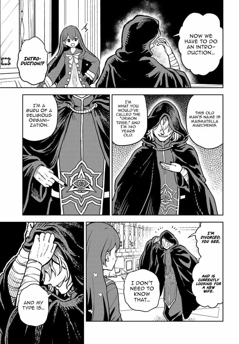 I Was Reincarnated as the Villain With Evil Eyes, so I Aim to Be a Mob Character Chapter 11 - Page 10