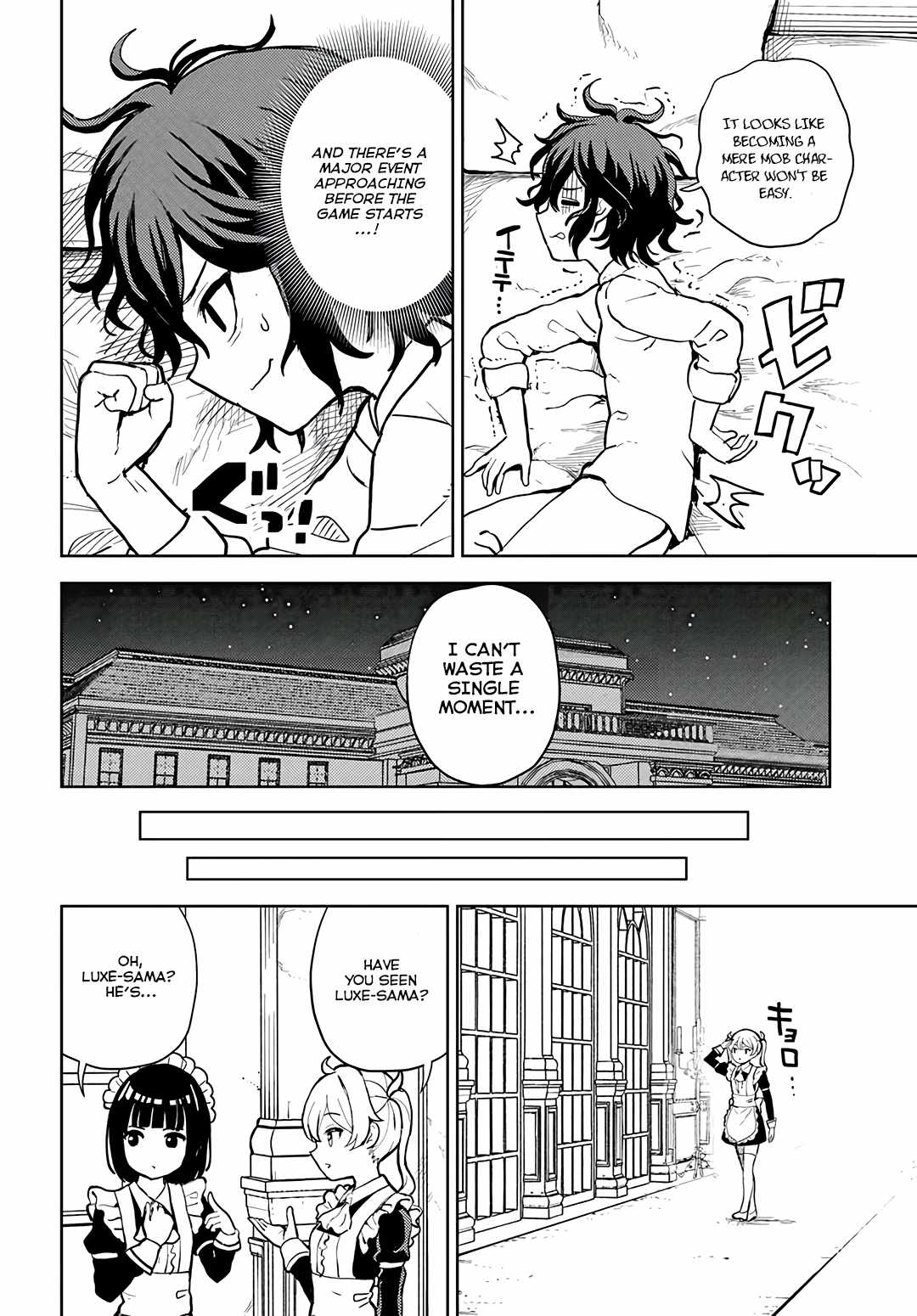I Was Reincarnated as the Villain With Evil Eyes, so I Aim to Be a Mob Character Chapter 2.1 - Page 11
