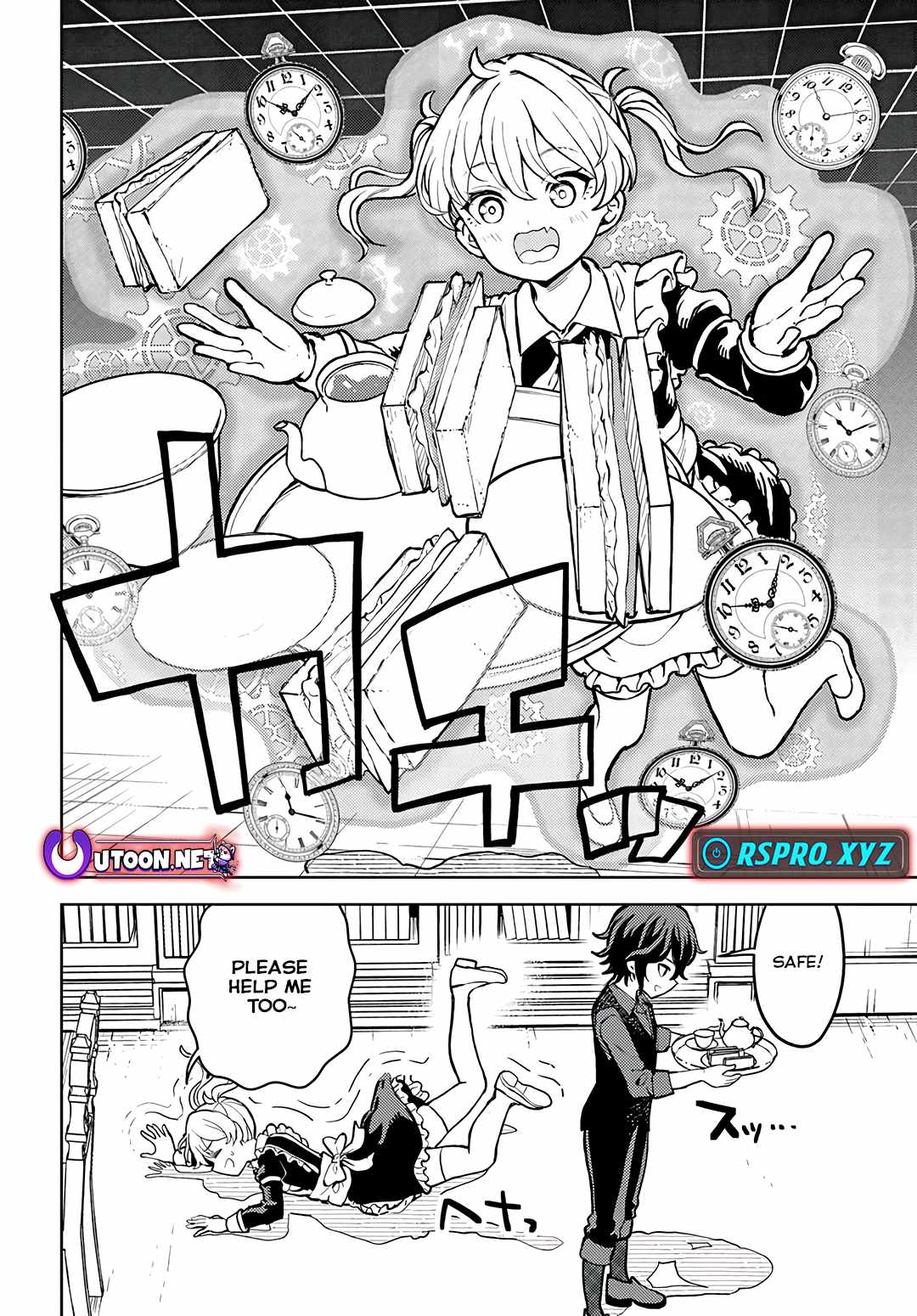 I Was Reincarnated as the Villain With Evil Eyes, so I Aim to Be a Mob Character Chapter 2.1 - Page 13