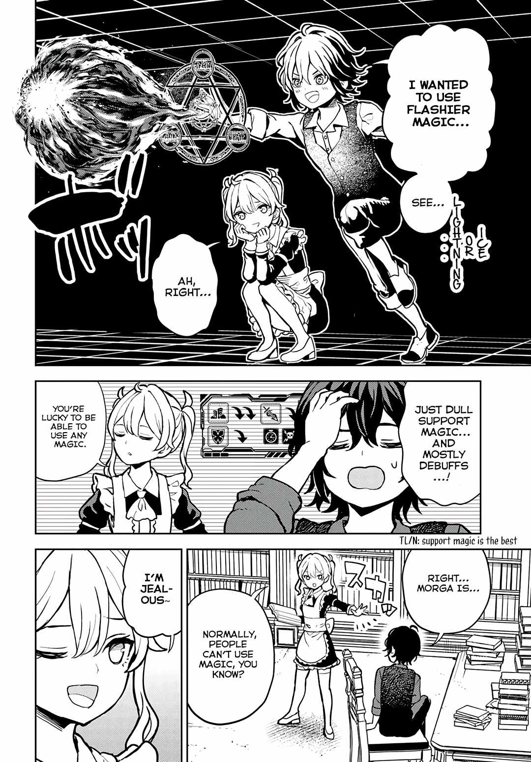I Was Reincarnated as the Villain With Evil Eyes, so I Aim to Be a Mob Character Chapter 2.1 - Page 15