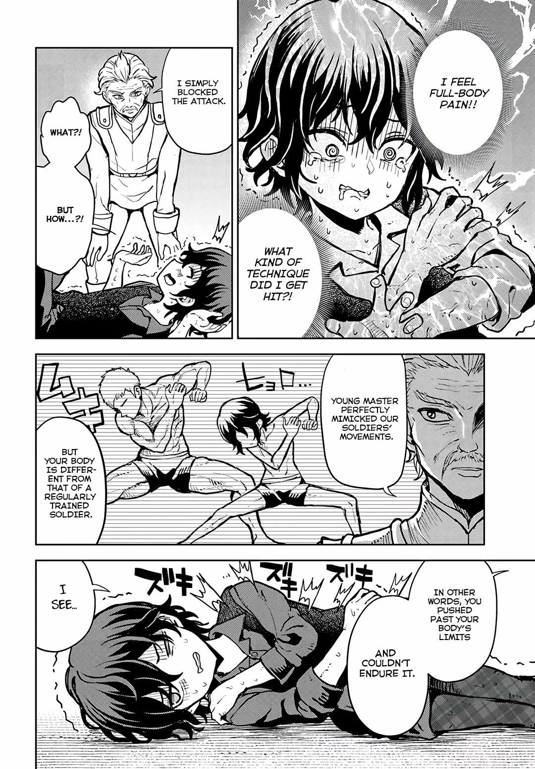 I Was Reincarnated as the Villain With Evil Eyes, so I Aim to Be a Mob Character Chapter 2.1 - Page 3