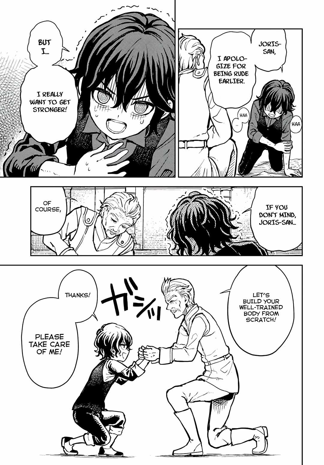 I Was Reincarnated as the Villain With Evil Eyes, so I Aim to Be a Mob Character Chapter 2.1 - Page 4