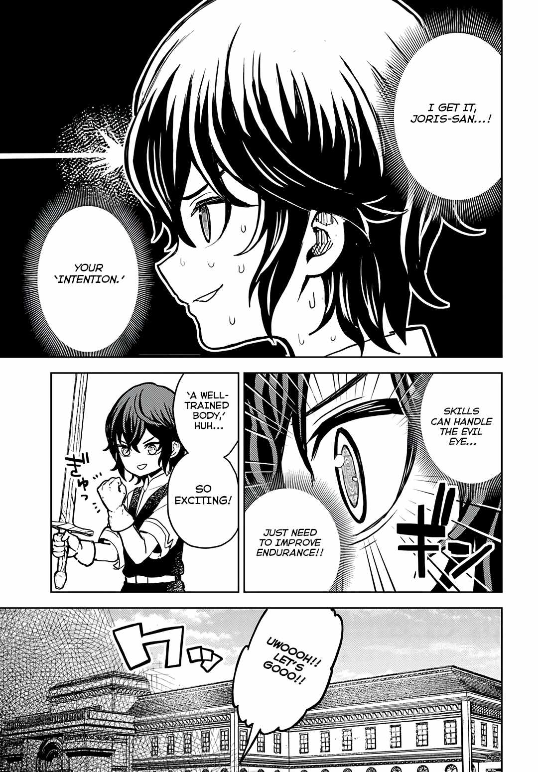 I Was Reincarnated as the Villain With Evil Eyes, so I Aim to Be a Mob Character Chapter 2.1 - Page 8