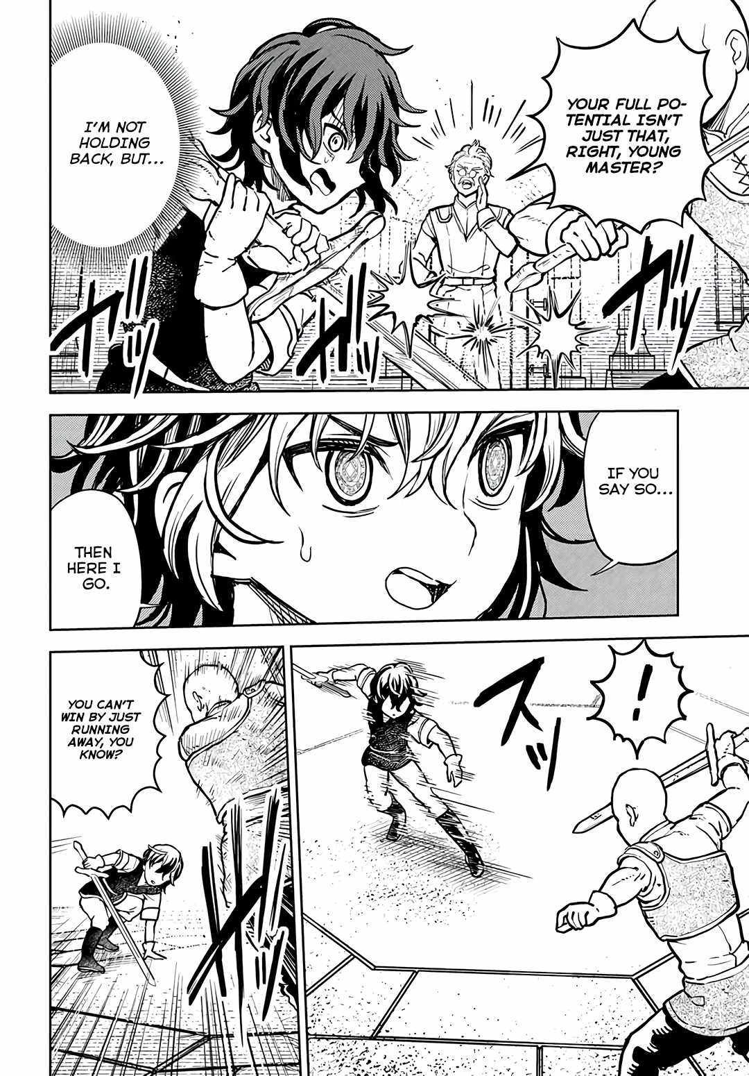 I Was Reincarnated as the Villain With Evil Eyes, so I Aim to Be a Mob Character Chapter 2.2 - Page 12