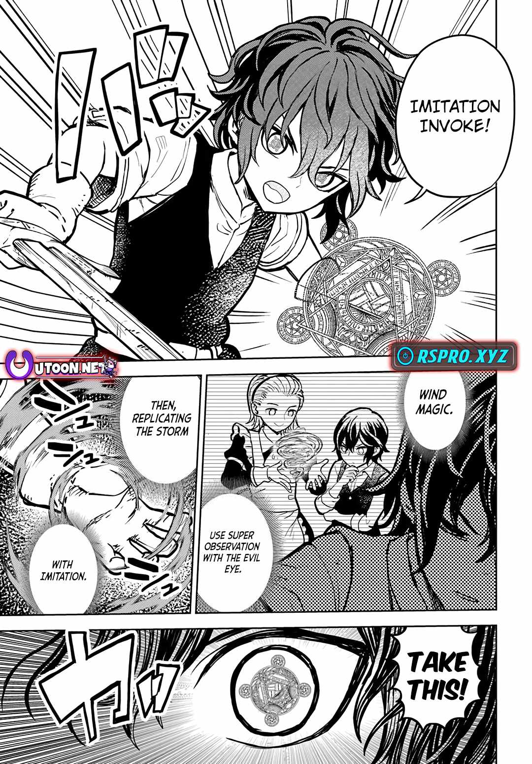 I Was Reincarnated as the Villain With Evil Eyes, so I Aim to Be a Mob Character Chapter 2.2 - Page 13
