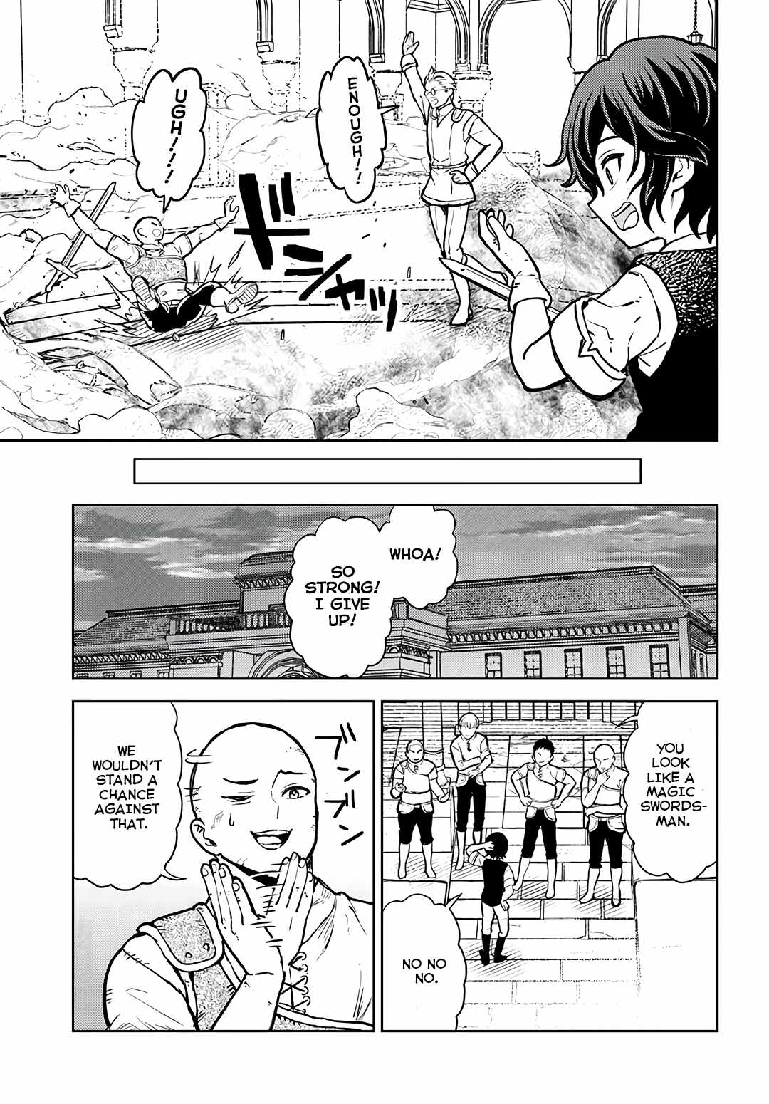 I Was Reincarnated as the Villain With Evil Eyes, so I Aim to Be a Mob Character Chapter 2.2 - Page 15