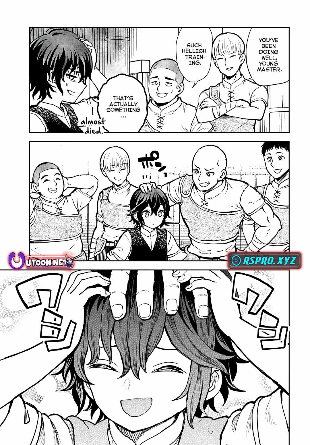 I Was Reincarnated as the Villain With Evil Eyes, so I Aim to Be a Mob Character Chapter 2.2 - Page 17