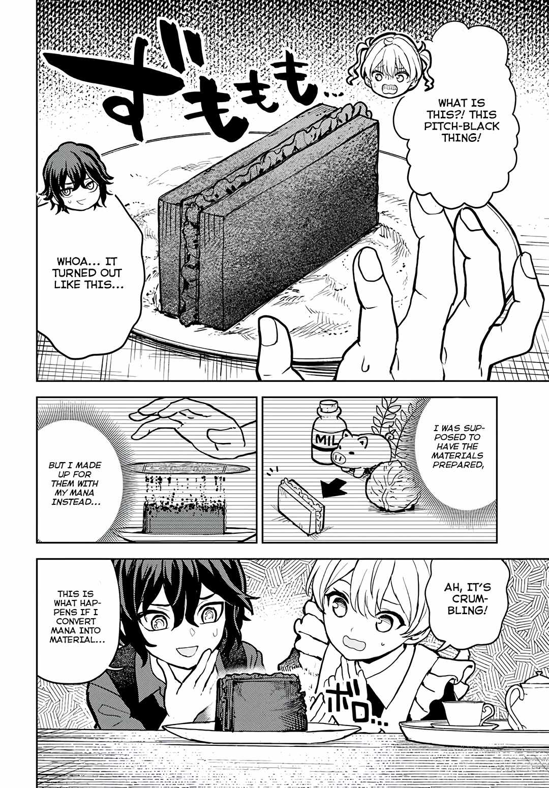 I Was Reincarnated as the Villain With Evil Eyes, so I Aim to Be a Mob Character Chapter 2.2 - Page 4