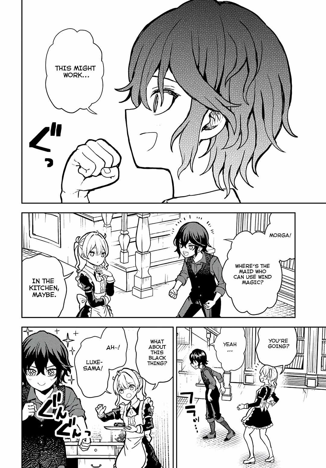 I Was Reincarnated as the Villain With Evil Eyes, so I Aim to Be a Mob Character Chapter 2.2 - Page 6