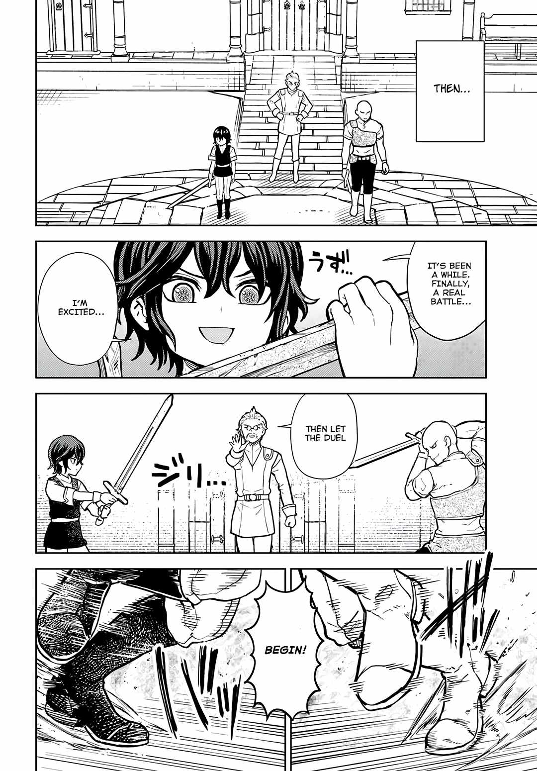 I Was Reincarnated as the Villain With Evil Eyes, so I Aim to Be a Mob Character Chapter 2.2 - Page 8