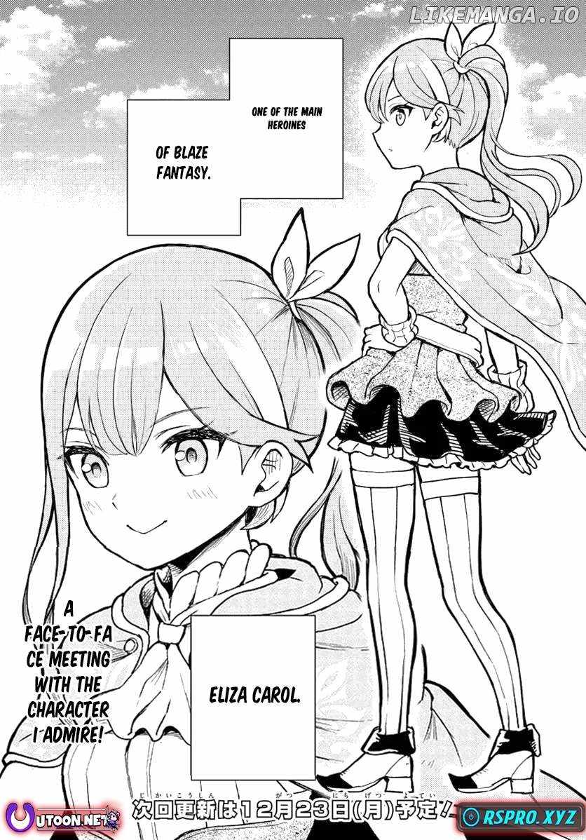 I Was Reincarnated as the Villain With Evil Eyes, so I Aim to Be a Mob Character Chapter 3 - Page 24