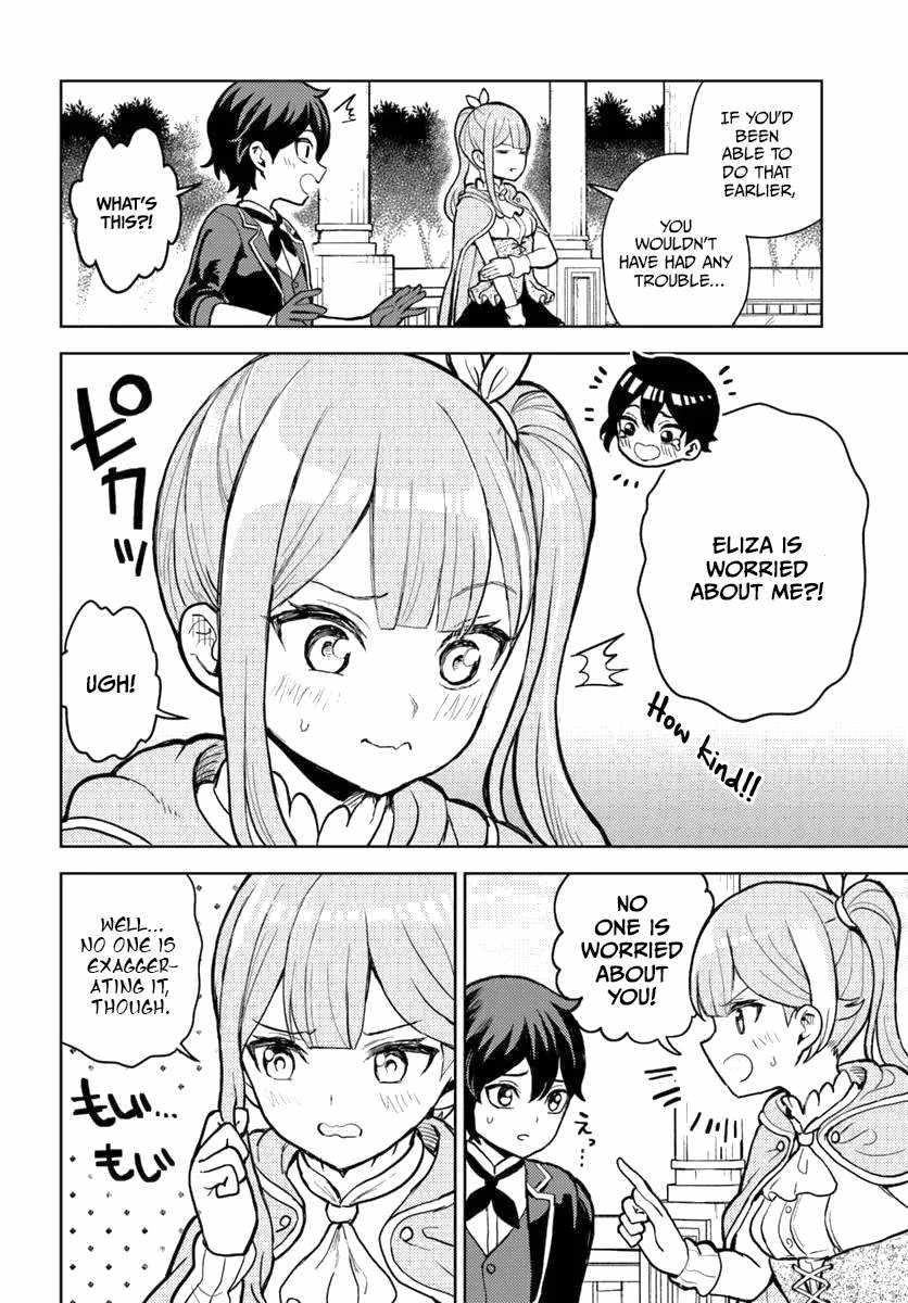 I Was Reincarnated as the Villain With Evil Eyes, so I Aim to Be a Mob Character Chapter 4.1 - Page 11