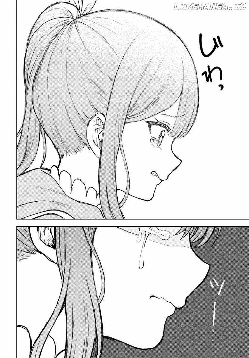 I Was Reincarnated as the Villain With Evil Eyes, so I Aim to Be a Mob Character Chapter 4.2 - Page 7