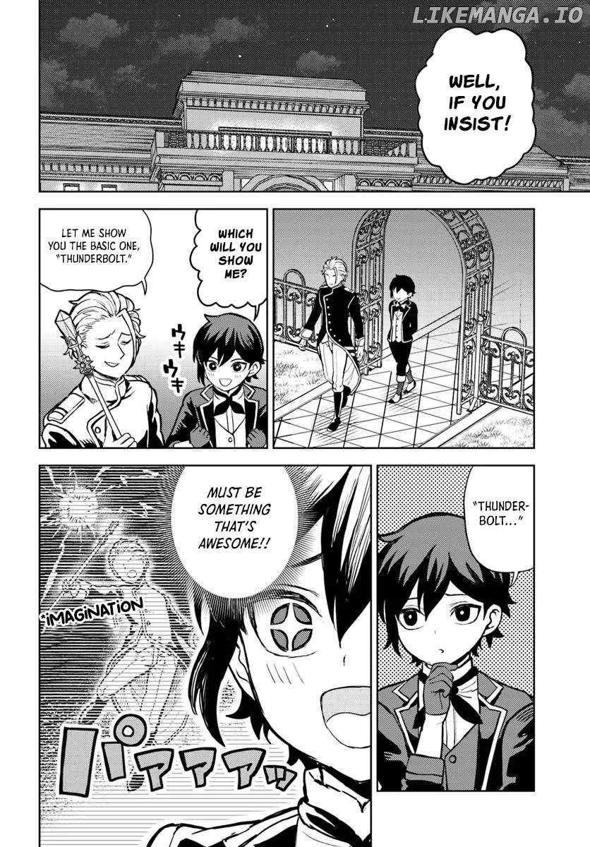 I Was Reincarnated as the Villain With Evil Eyes, so I Aim to Be a Mob Character Chapter 5.1 - Page 15