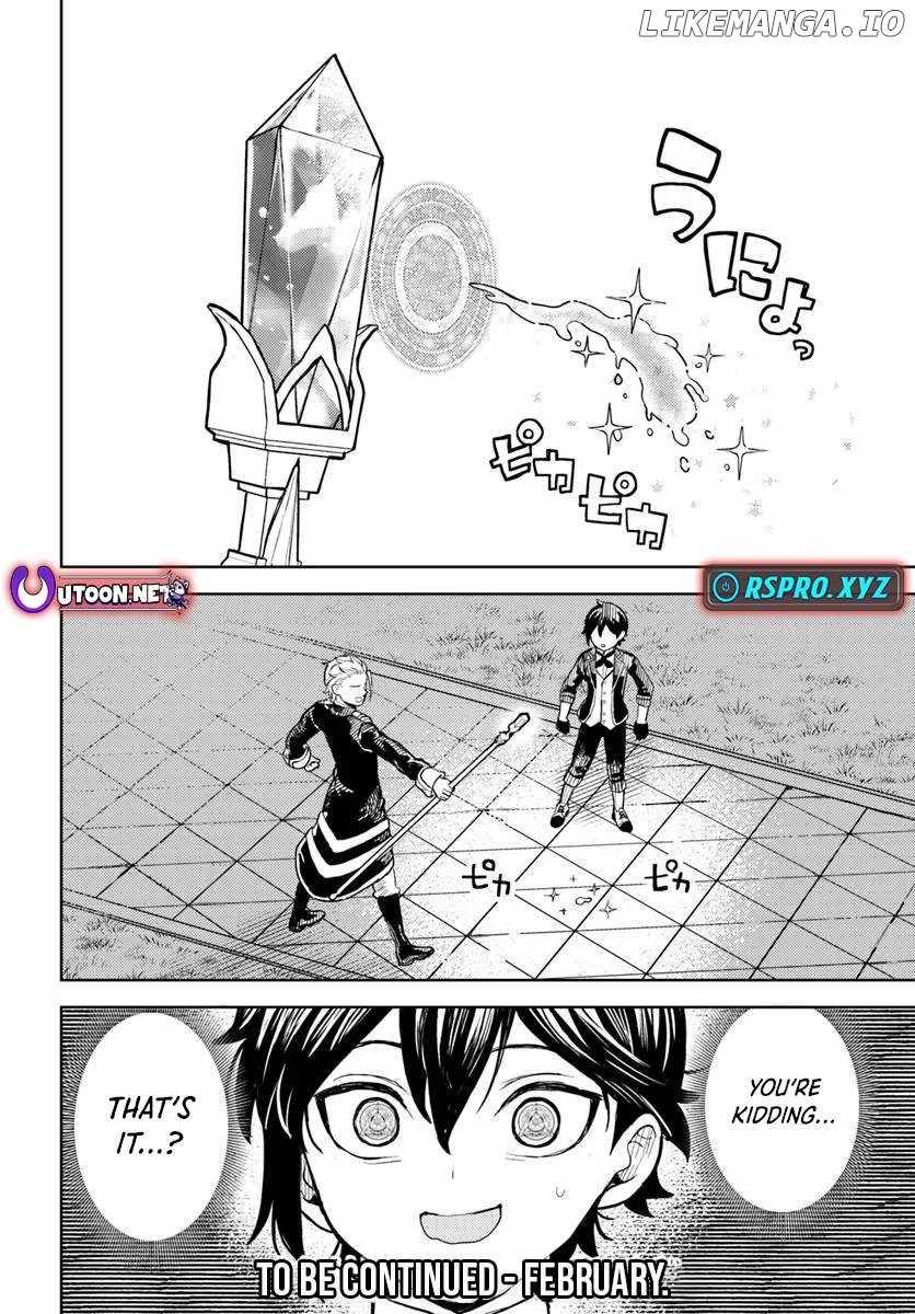 I Was Reincarnated as the Villain With Evil Eyes, so I Aim to Be a Mob Character Chapter 5.1 - Page 17