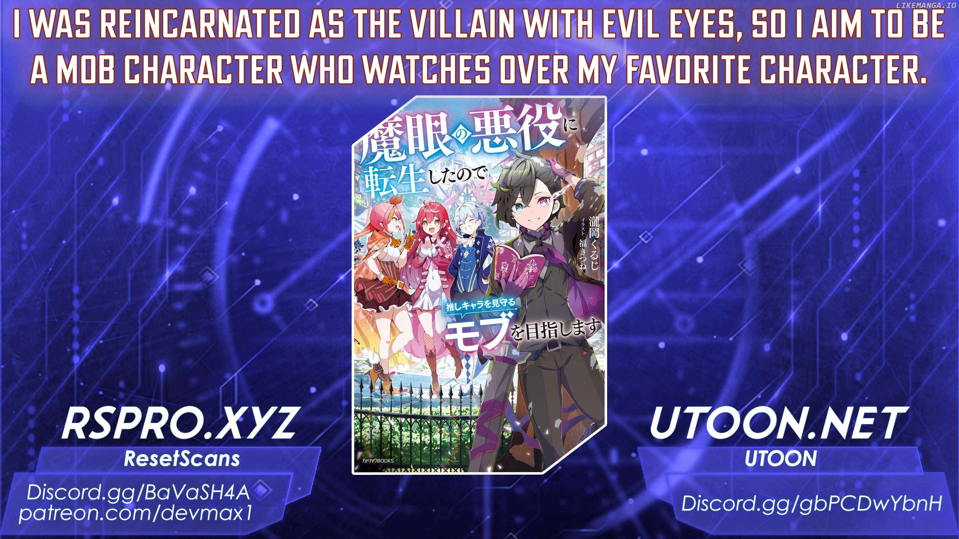 I Was Reincarnated as the Villain With Evil Eyes, so I Aim to Be a Mob Character Chapter 5.2 - Page 1